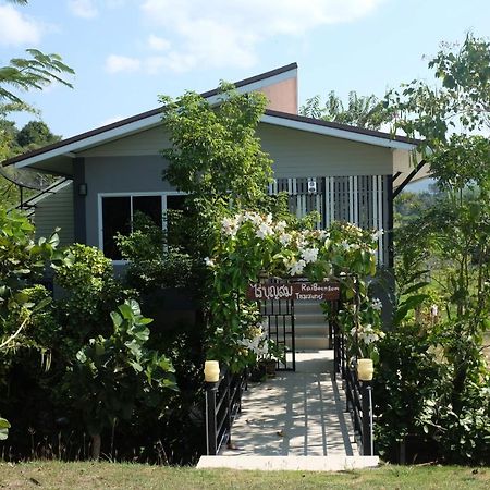 Ferienwohnung Rai Boonsom Phrao Exterior foto