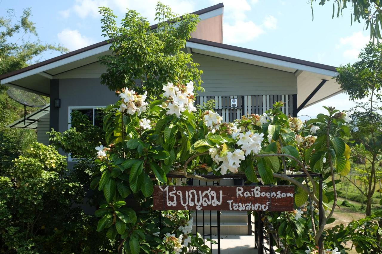 Ferienwohnung Rai Boonsom Phrao Exterior foto